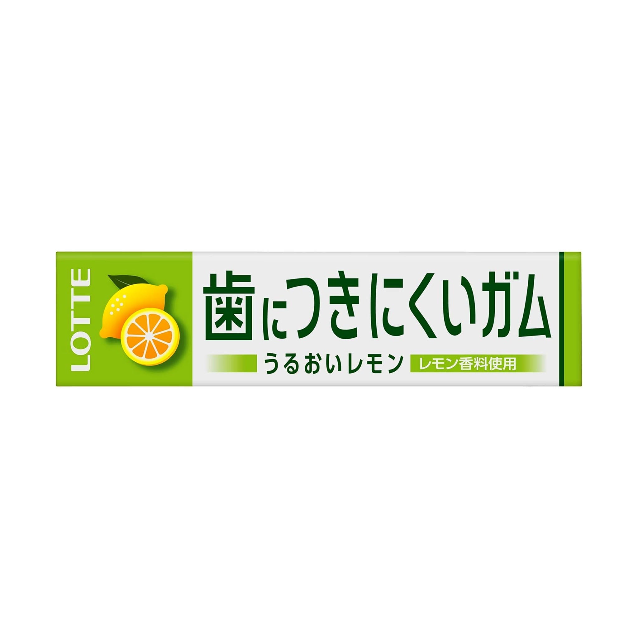 LOTTE free zone gum (lemon) nine